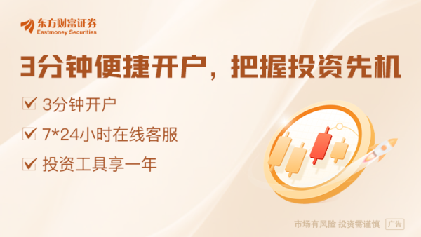 股配资网站 央行今日净回笼1390亿元 资金面难言宽松 市场预计2月监管或加大买断式逆回购操作补充流动性